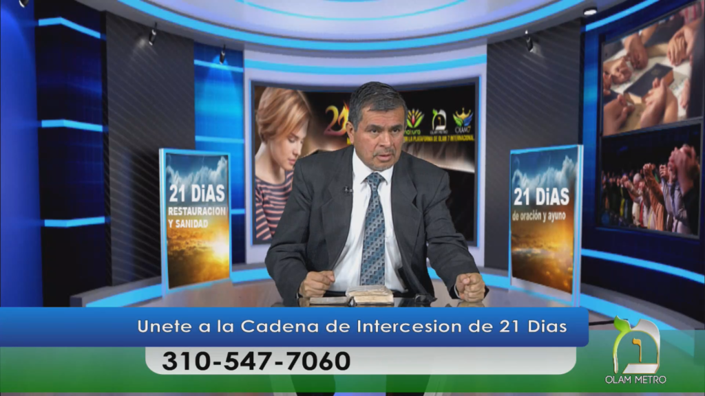 Castígame oh Dios con juicio / 21 Días de ayuno y&nbsp;oración