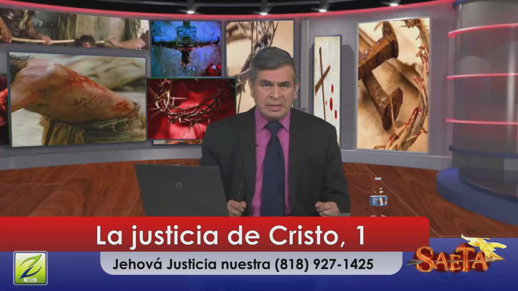 1 La justicia de Cristo Preview / 18 Jehová Justicia&nbsp;nuestra