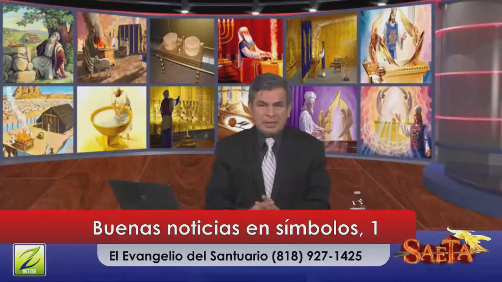Buenas noticias en símbolos / El Evangelio del&nbsp;Santuario