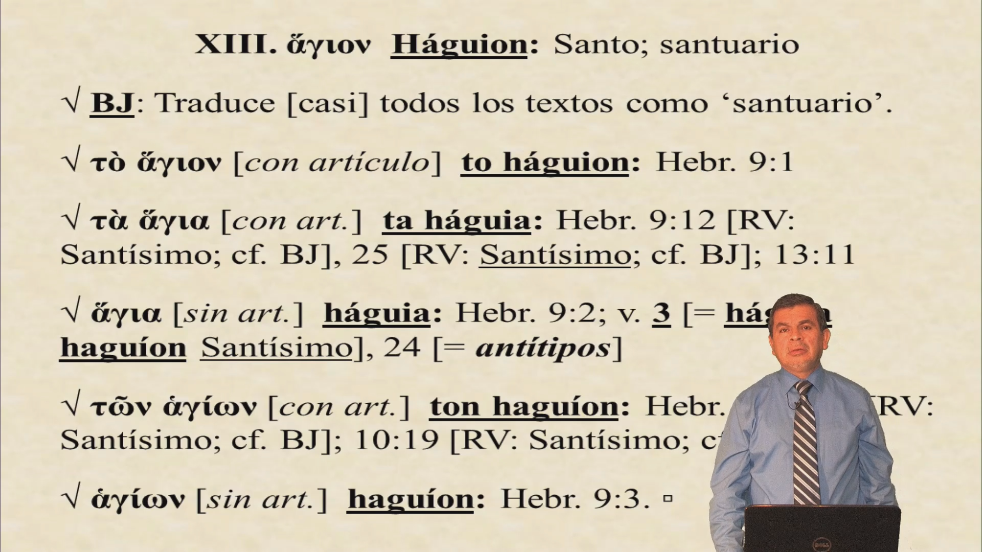 Háguion / Voces bíblicas originales