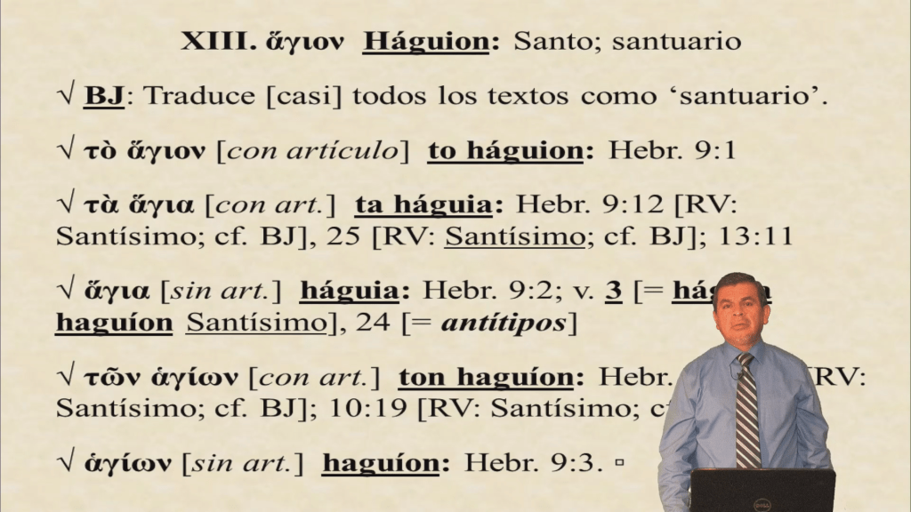 Háguion / Voces bíblicas&nbsp;originales