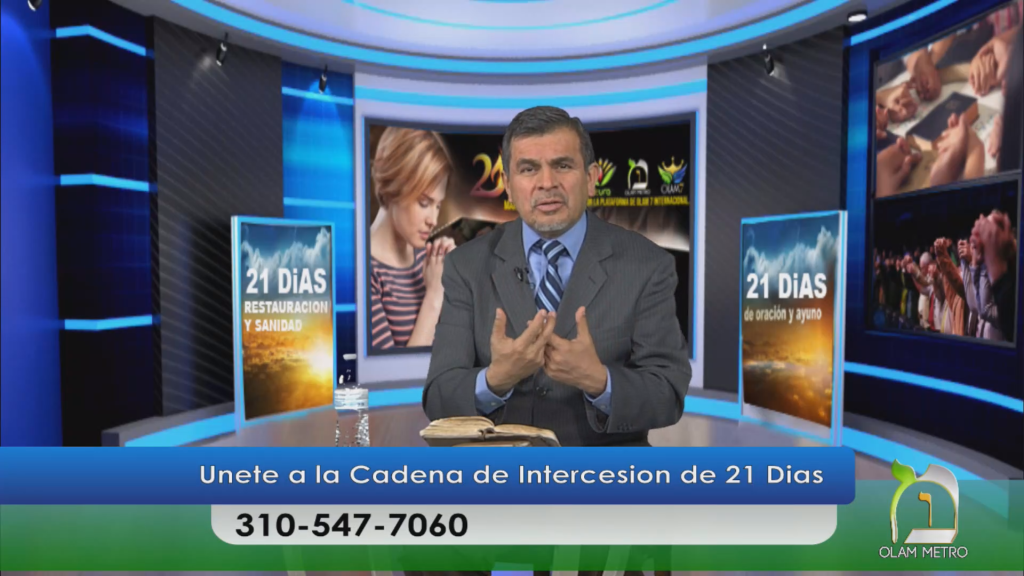 La oración agradable ante Dios / 21 Días de ayuno y&nbsp;oración