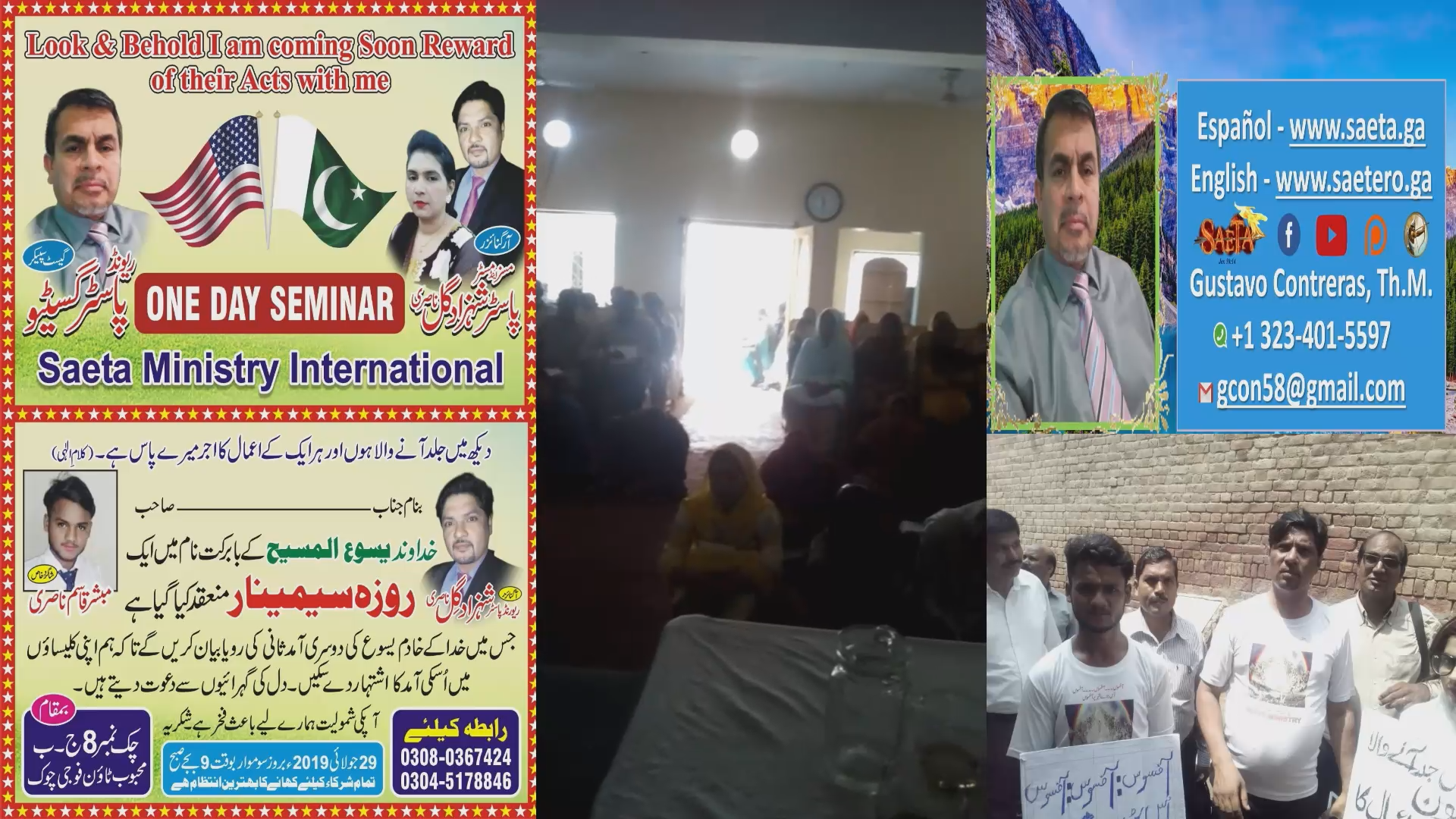 Proyecto internacional: Una historia del mensaje de los 3 Ángeles / Seminario en Pakistán