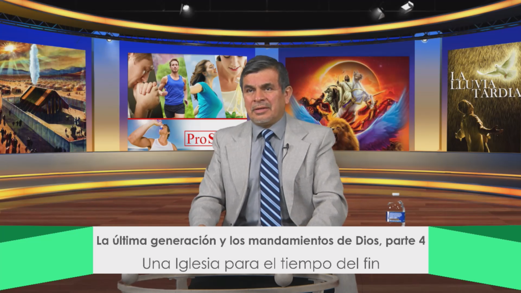 La última generación y los mandamientos de Dios&nbsp;4