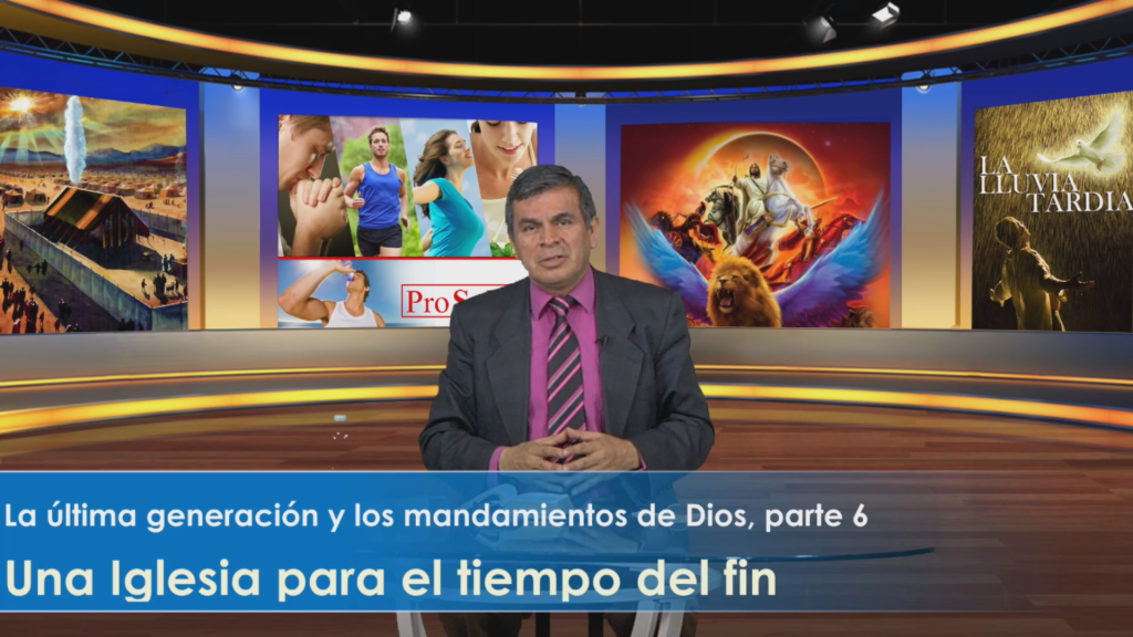 La última generación y los mandamientos de Dios&nbsp;6